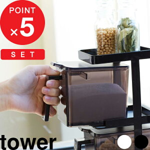 }\4{b Lb`[ w R XgbJ[2&bN3iZbg X ^[ x tower  P[X Lb` c[ XgbJ[ X Ԏ[ 3652 3653