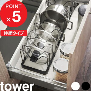 yV}\b tower w R VN LkWtCpX^h ^[ x tCp[ tCpu X^h WX^h  [   VN Ă 