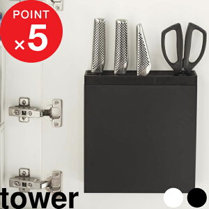 yr[Tz w R Lb`΂ݍ ^[ x tower 3848 3849  zCg ubN mg[ X^h   ΂ X^h [ VN V