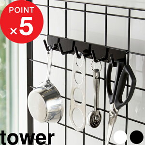 yr[Tz w R bVplp tbN5A ^[ x tower tbN ʊ| tCԂ | X^h I  ܂Ȕ  XgbJ[  W  䏊  