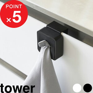 ^Iz_[ w R VN^Iz_[ ^[ x tower nh^I ~jnJ` ^I| ^InK[ z zЂ  ˒I ʏ Lb` ֗ 4250 4251  z