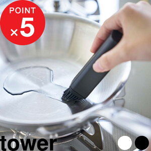 w R t^t ^[ x tower Ă DݏĂ tCp SĂ t^ W Ђ Lb` VR[ VR X ֗ 4354 4355  zCg ubN   m