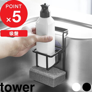 yr[Tz w R zՃX|W&{gz_[ ^[ x tower 䏊 Lp | X|WbN K z X|W ܃bN ܃z_[ I VN  Lb` V