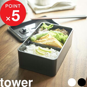 yVSS&4{b `{bNX w R out`{bNX ^[ x tower dqW ې ٓ ` ٓ P[X W H@ pbLt  ۑe X