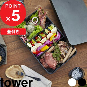 yr[Tz w R Wt㐅؂g[ ^[ p^ x tower Hޓ ރg[ g[ obg Lb` H  Ă o[xL[ XNGA ۑe Lb`pi 