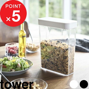 yr[Tz w R hCt[hXgbJ[ ^[ x tower R[t[N VA Om[ G ibc ybgt[h hCt[c ۑe  XgbJ[ Hiۑ 