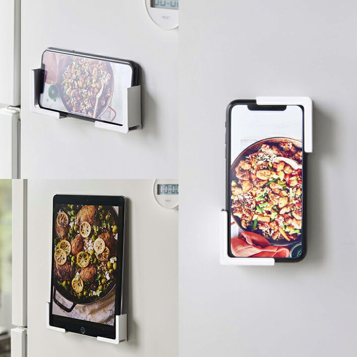 楽天市場】『 マグネットタブレットホルダー タワー 』 tower 山崎実業 スマホ置き スマートフォン スタンド タブレット ホルダー 各サイズ対応 レシピ確認 キッチン おしゃれ シンプル キッチン雑貨 磁石 4984 4985 ホワイト ブラック 白 黒 モノトーン YAMAZAKI タワー ... 楽天市場】『 マグネットタブレットホルダー タワー 』 tower 山崎実業 スマホ置き スマートフォン スタンド タブレット ホルダー 各サイズ対応 レシピ確認 キッチン おしゃれ シンプル キッチン雑貨 磁石 4984 4985 ホワイト ブラック 白 黒 モノトーン YAMAZAKI タワー ...