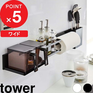 }\4{b w R Lb`EH[o[ ^[ Ch x tower o[ I ǖ Lb` R VN VFt Lb`[ Ď[ DIY p[c gݍ킹 lW  Vv