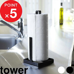 ubNtCf[b w R Lb`y[p[z_[ ^[ x tower  zCg ubN  mg[ Lb`[ Lb`[y[p[ Lb`y[p[ c^ y[p