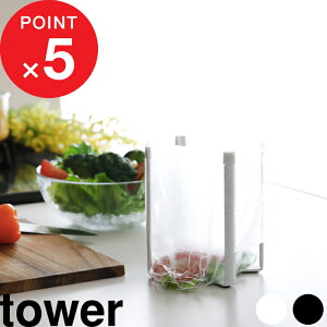 yr[Tz w R |܃GRz_[ ^[ x tower S~܃z_[ RpNg |܃z_[ S~܃X^h OpR[i[ ܂ OXX^h OXz_[ Lb