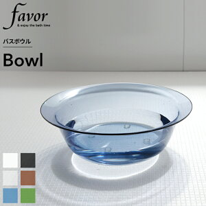 yr[Tz tFC@/Favor w AN oX{E x ʊ   C 艱 肨 EHbV{[ oXpi AN  NA/uE/u[/O[/bh 