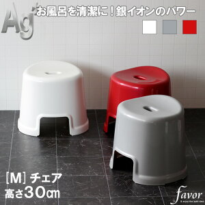 yr[Tz tFC@/favor w AgR CCXM x C C֎q 30cm oX`FA C  CX ֎q oXObY CI R hJr S S qI O[ Vo[ z