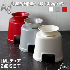 yr[Tz favor tFC@ w AgR CCXM 2_Zbg x 30cm  oX`FA C C֎q C  肨  ʊ oX{E CI R hJr O[ V