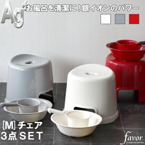 yr[Tz favor tFC@ w AgR CCXM 3_Zbg x 30cm  oX`FA C C֎q C 肨 nhy[ ʊ oX{E CI R hJr S 