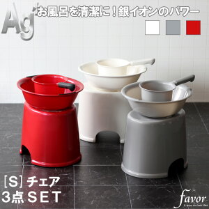 yV}\b favor tFC@ w AgR CCXS 3_Zbg x 25cm  oX`FA C C֎q  C 肨 nhy[ ʊ oX{E CI R hJr 
