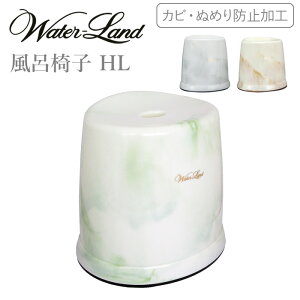 yr[Tz EH[^[h w C֎q HL x oX`FA C֎q ֎q CX R̎ 32cm C oX  pi oXpi oXObY 嗝Β }[u O[/uE/O