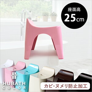 yr[Tz HUBATH q[oX w oXXc[H25 (Pi) x 25cm  oX`FA C ֎q CX w wt C oX[ pi zCg/sN/u[/