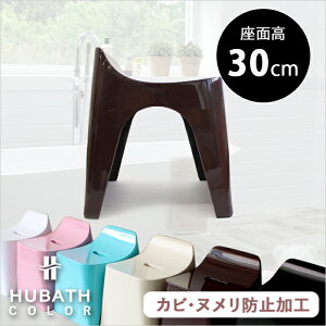 yr[Tz HUBATH q[oX w oXXc[H30 (Pi) x 30cm  oX`FA C ֎q CX wt w C oX[ pi zCg/sN/u[/