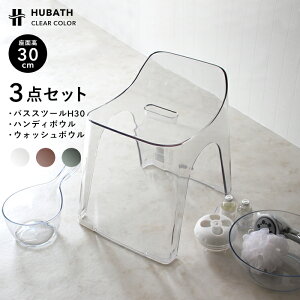 yr[Tz HUBATH q[oX w NAoXXc[H30 3_Zbg x 30cm   oX`FA wt oX{E nhy[ C C֎q C  肨