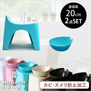 yr[Tz HUBATH q[oX w oXXc[H20 2_Zbg x 20cm  oX`FA oX{E C  C ֎q w wt C  肨  ʊ E