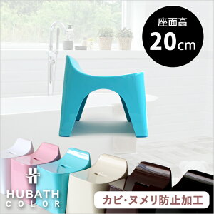 yr[Tz q[oX/HUBATH w oXXc[H20 (Pi) x 20cm oX`FA C  C ֎q CX w wt C oX[ pi zCg sN u[ AC