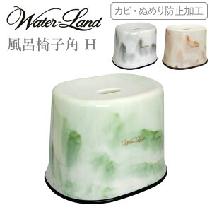 yr[Tz EH[^[h w C֎qp H x oX`FA oX`FA[ C֎q ֎q CX 24cm C  pi oXpi oXObY 嗝Β }[u O[/uE/