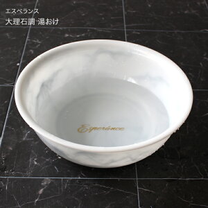 yr[Tz Esperance GXyX w 嗝Β  x  ʊ oX{E EHbV{[  C  嗝Ε Xg[ }[u  zCg~bNX V