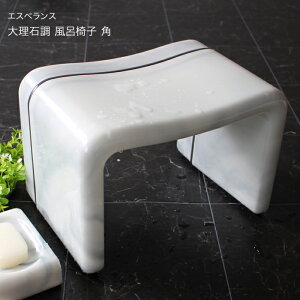 yr[Tz Esperance GXyX w 嗝Β C֎q p x oX`FA ʍ22cm C  C ֎q CX C  嗝Ε Xg[ }[u  R̎ zCg~b