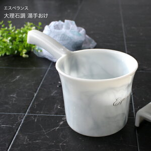 yr[Tz Esperance GXyX w 嗝Β 肨 x 艱  nhy[ nfB[ y[ {E {[ oX{E  C  嗝Ε Xg[ }[u 