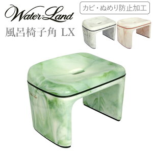 yr[Tz EH[^[h w C֎qp LX x oX`FA C֎q ֎q CX R̎ 23cm C oX  pi oXpi oXObY 嗝Β }[u O[/uE/O