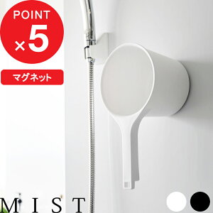 yr[Tz w R }Olbg肨 ~Xg x MIST C C }Olbg | ʊ   艱 oX{E  [   zCg ubN 1719 172