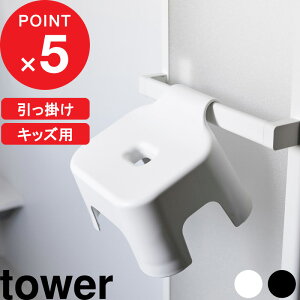 yr[Tz tower w R |CCX ^[ LbYp SH13 x q ǂ LbY qp 13cm C ֎q `FA oX`FA C CX  Vv    