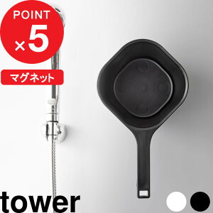 yr[Tz tower w R }Olbg肨 ^[ x  艱 艱   肨 肨 nhy[  }Olbg   ǖʎ[  [ C 