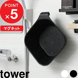 yr[Tz tower w R }Olbg&| ^[ x }Olbg ʊ 肨 EHbV{E  }Olbg tbN | [  ^Io[ 