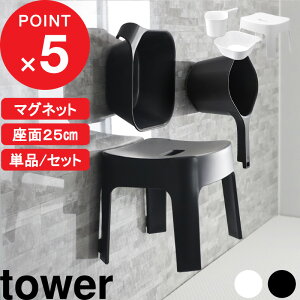 yr[Tz w R }OlbgCCX ^[ SH25 Zbg or Pi x tower 25cm  肨 }OlbgoX`FA }OlbgC C֎q C ʊ {E 