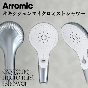 ubNtCf[b Arromic A~bN w ILVWF }CN~Xg V[ x V[ ~Xg WFbg imou e q V[wbh ߐ 茳ؑւ Vo[ OMM-A1A o