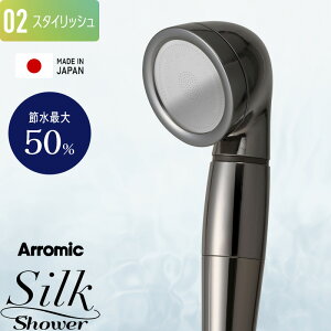 ubNtCf[b Arromic A~bN w VNV[V[Y 02 X^CbV x ߐV[wbh XeXR[g R[eBO  ߐʍő50% Vv VN^b` 