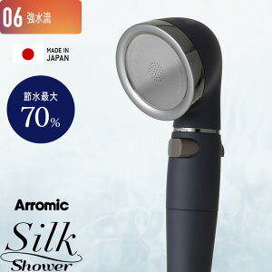 ubNtCf[b Arromic A~bN w VNV[V[Y 06  x ߐV[wbh ʒ   ~ 茳Xgbv  ߐʍő70% }bgR[eBO  