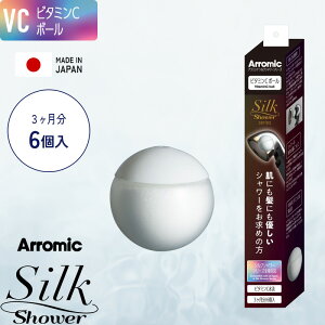 ubNtCf[b Arromic A~bN w VNV[V[Yp r^~C{[ 6 x f 3 _[Wy   gu΍  q A L-AXR