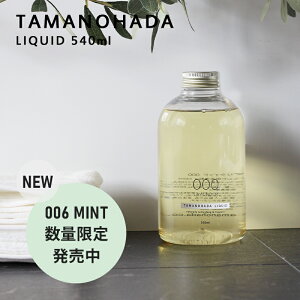 yV}\b TAMANOHADA/^}mn_ w NCbh 540ml x S6 ʂ̔Ό {fB\[v Lbh ΂ I[KjbN i` A} ^}mn_NCbh Mtg v[g