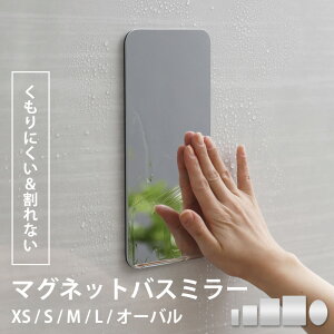 yr[Tz w }OlbgoX~[ XS / S / M / L / I[o x C  pl~[  ~[ oX[~[  ϏՌ y tȒP DIY t tH[ Ȃ