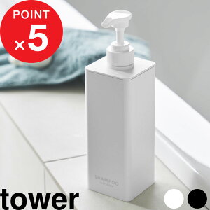 yV}\b tower w R Ղ܂ofBXyT[ ^[ x lߑւ fBXyT[ {g t ̂܂ Vv[ {fB\[v RfBVi[    z