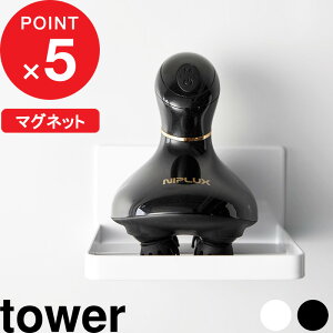 yr[Tz w R }OlbgoX[wbh}bT[W[bN ^[ x tower [ e  [pi YAMAZAKI wbh}bT[W }Olbg   zCg u