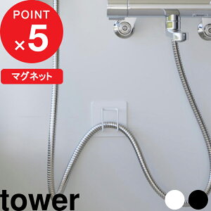yr[Tz w R }OlbgoX[V[z[XtbN ^[ x tower [  [pi YAMAZAKI V[z[X tbN }Olbg   zCg ubN 186