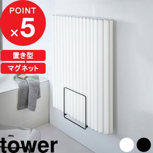 yr[Tz w R ₷CWX^h ₷}OlbgCWX^h ^[ x tower Ct^ Cӂ ₷  Jr΍ gݍ킹 Vb^[ z