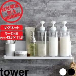 yr[Tz tower w R }OlbgoX[bN [W 45 ^[ x 45cm oXbN I fBXyT[ Vv[{g C[ ǖʎ[ [ Ǌ| [I 
