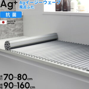 yVSS&4{b { v w AgCI AgC[W[EF[u x S10TCY s70`80cm × 90`160cm Vb^[^Cv EF[u g` g^ Vo[ Ct^ ӂӂ CW Ct