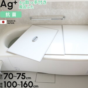 yr[Tz { v w AgtA~Cӂ x S9TCY s70`75cm × 100`160cm gݍ킹^Cv Ct^ ӂӂ CW Cӂ tbg pl  n