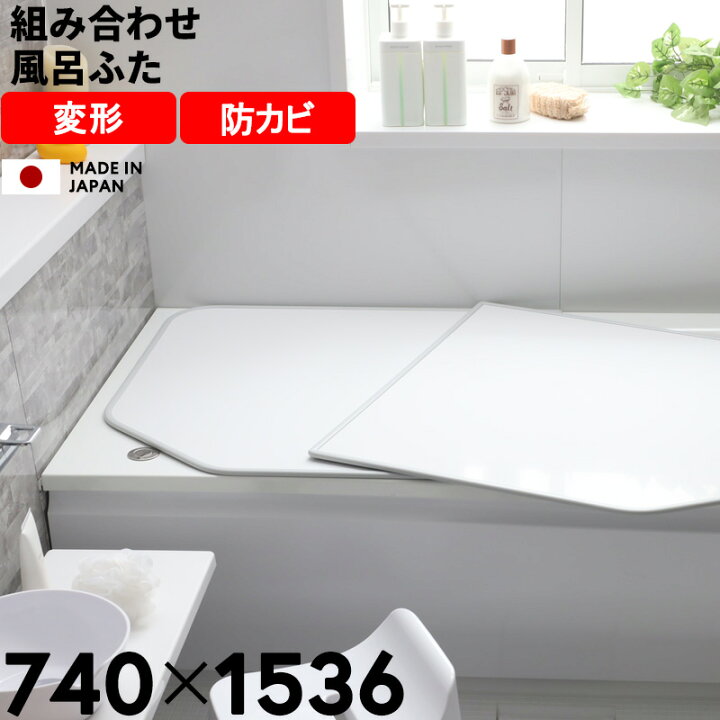 楽天市場】楽天マラソン中｜ 日本製 東プレ 別注 『 アルミ 組み合わせ 