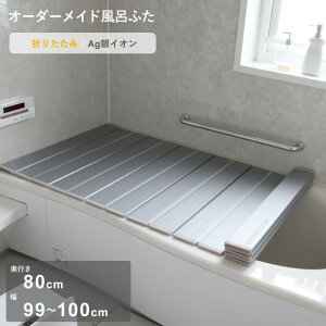 yr[Tz I[_[Ch w AgCICӂ x [s 80 ×  99`100cm] ܂肽݃^Cv Z~I[_[ R CI AgCI I[_[ RpNg Cӂ Ĉӂ 